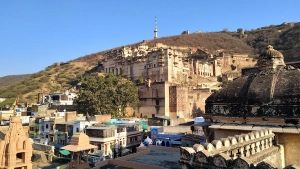 bundi city