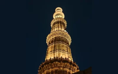 Qutub Minar